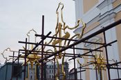Освящение отреставрированных крестов Князь-Владимирского собора